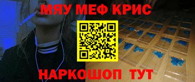 дурь Донской