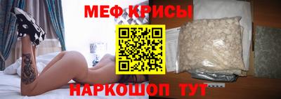 кокаин премиум Донецк