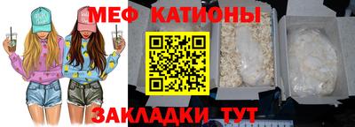 дурь Донской