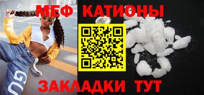 таблы Дубна
