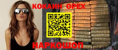 таблы Дубна