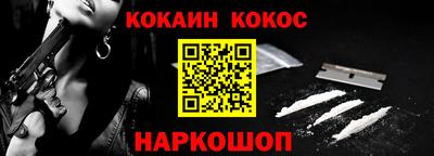 таблы Дубна