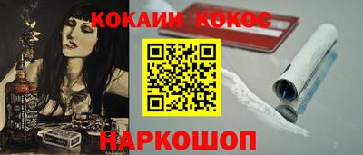 дурь Донской