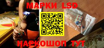 дурь Донской