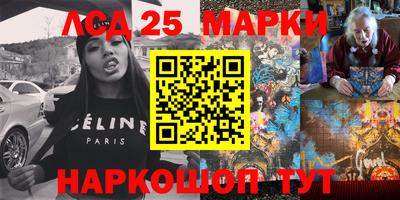 дурь Донской