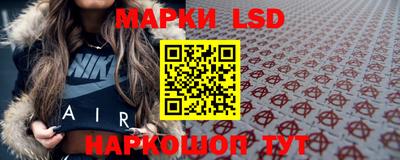 таблы Дубна