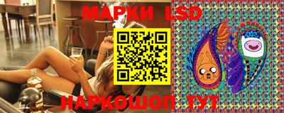 кокаин премиум Донецк