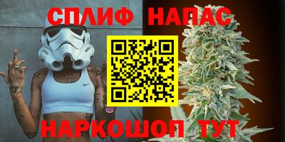 кокаин премиум Донецк
