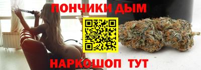 таблы Дубна