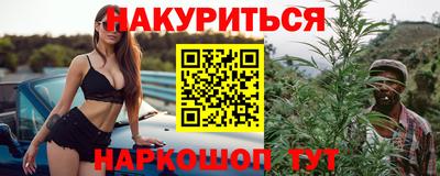 кокаин премиум Донецк