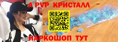 дурь Донской