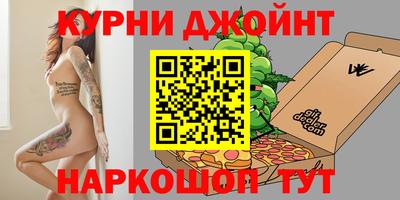 дурь Донской