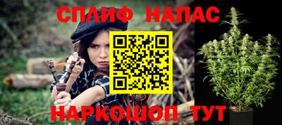 таблы Дубна
