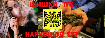 дурь Донской