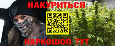 дурь Донской