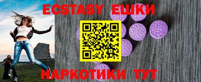 таблы Дубна