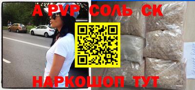 таблы Дубна