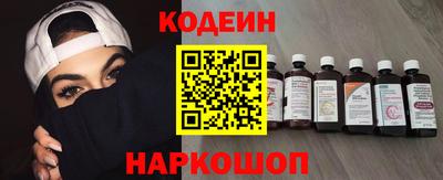 кокаин премиум Донецк