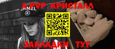 кокаин премиум Донецк