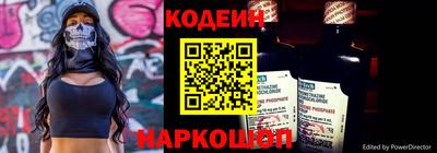 таблы Дубна