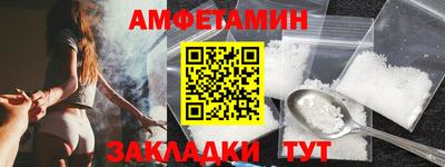 таблы Дубна