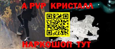 дурь Донской