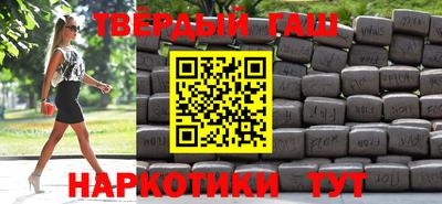 таблы Дубна