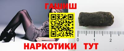 дурь Донской