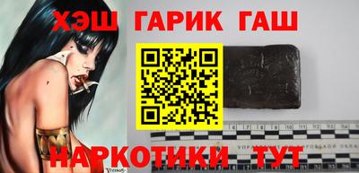 дурь Донской
