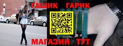 кокаин премиум Донецк