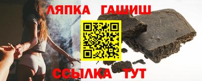 кокаин премиум Донецк