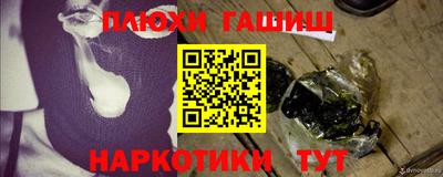 дурь Донской