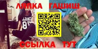 кокаин премиум Донецк