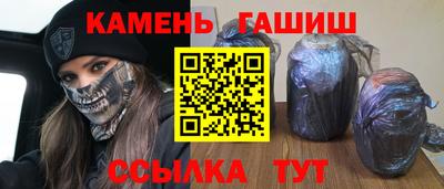 дурь Донской