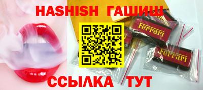 таблы Дубна