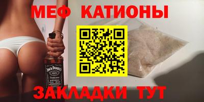 таблы Дубна