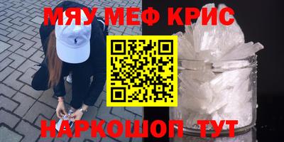дурь Донской