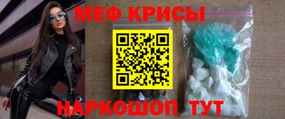 дурь Донской