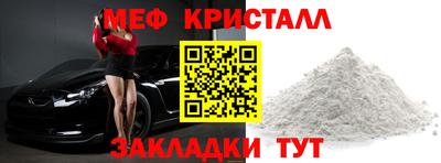 дурь Донской