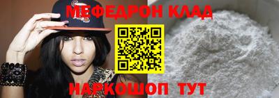 дурь Донской